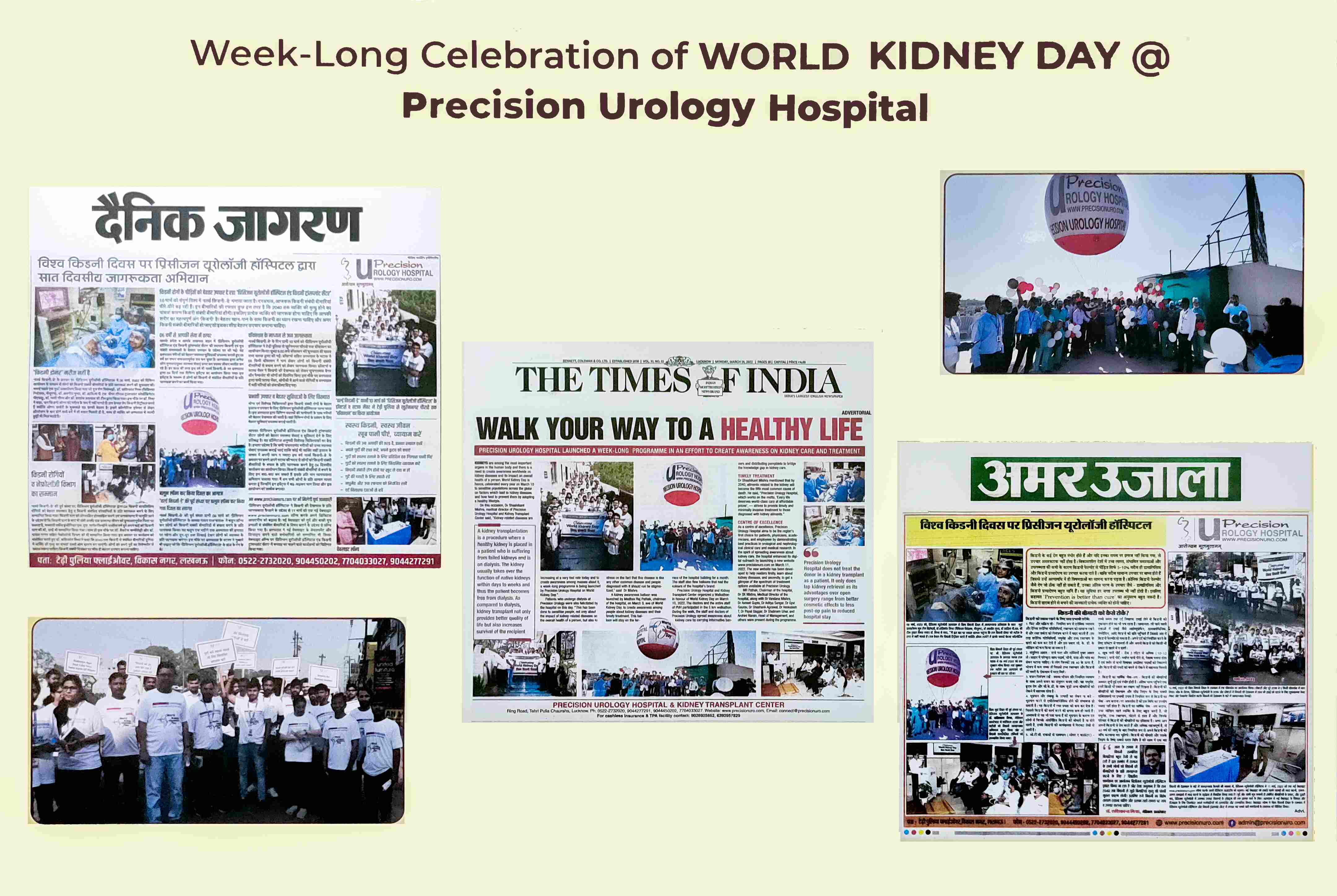 World Kidney Day Celebrations